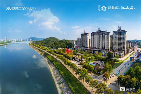 城东和谐康城B区3室2厅2卫南北通透证满两年前后双阳台