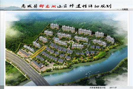 西外滨江·四季花城3室2厅2卫南