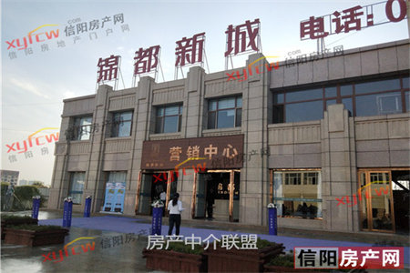 城东东园小区3室2厅1卫42.8万86m2出售