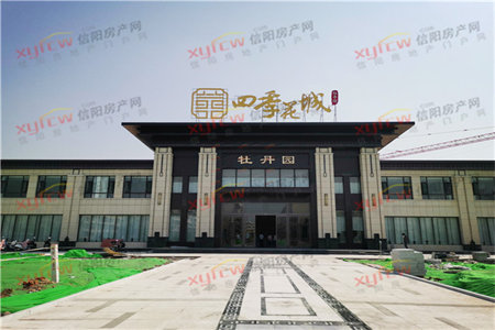 大源枫香湖畔1室1厅1卫141㎡